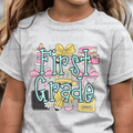 Back to School Elements First Grade