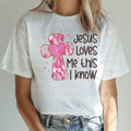 Jesus Loves Me this I Know Paint Stroke Cross