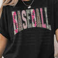 Pink, Leopard, and Camo Baseball