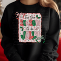 Preppy Tis the Season Stamp